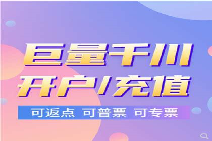 百度推广代运营案例：案例解析：如何实现快速转化