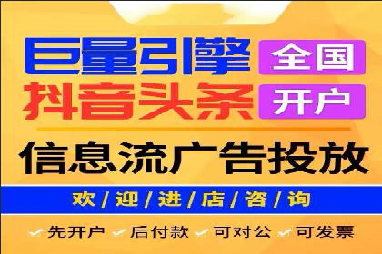 实战解析：SEM竞价策略优化案例